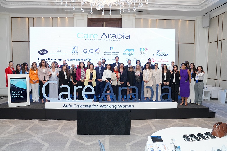 PR: WBG Care Arabia event in Jordan:5 June 2024