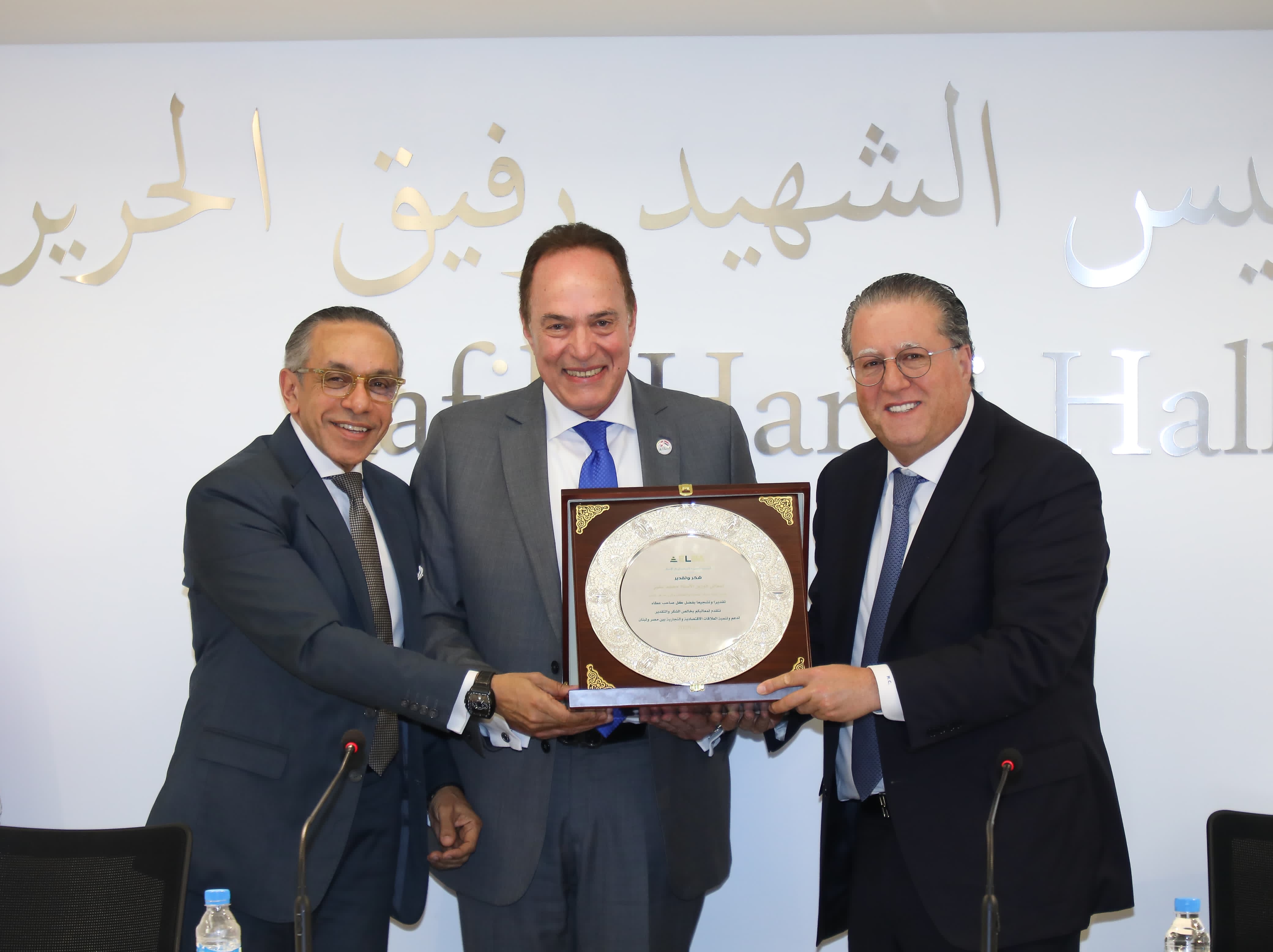 لقاء عمل لبناني مصري في غرفة بيروت وجبل لبنان