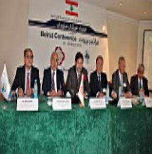 المؤتمر الصحافي لاطلاق "مؤتمر بيروت 2013 للملتقى الاسلامي - المسيحي لرجال الأعمال