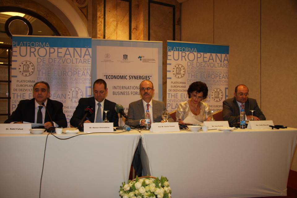 نظمت غرفة بيروت وجبل لبنان بالتعاون مع وزارة الصناعة في رومانيا والسفارة الرومانية في بيروت، لقاء اقتصادياً لبنانياً – رومانياً