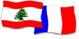 لبنان وفرنسا جزء من العلاقة البحرمتوسطية