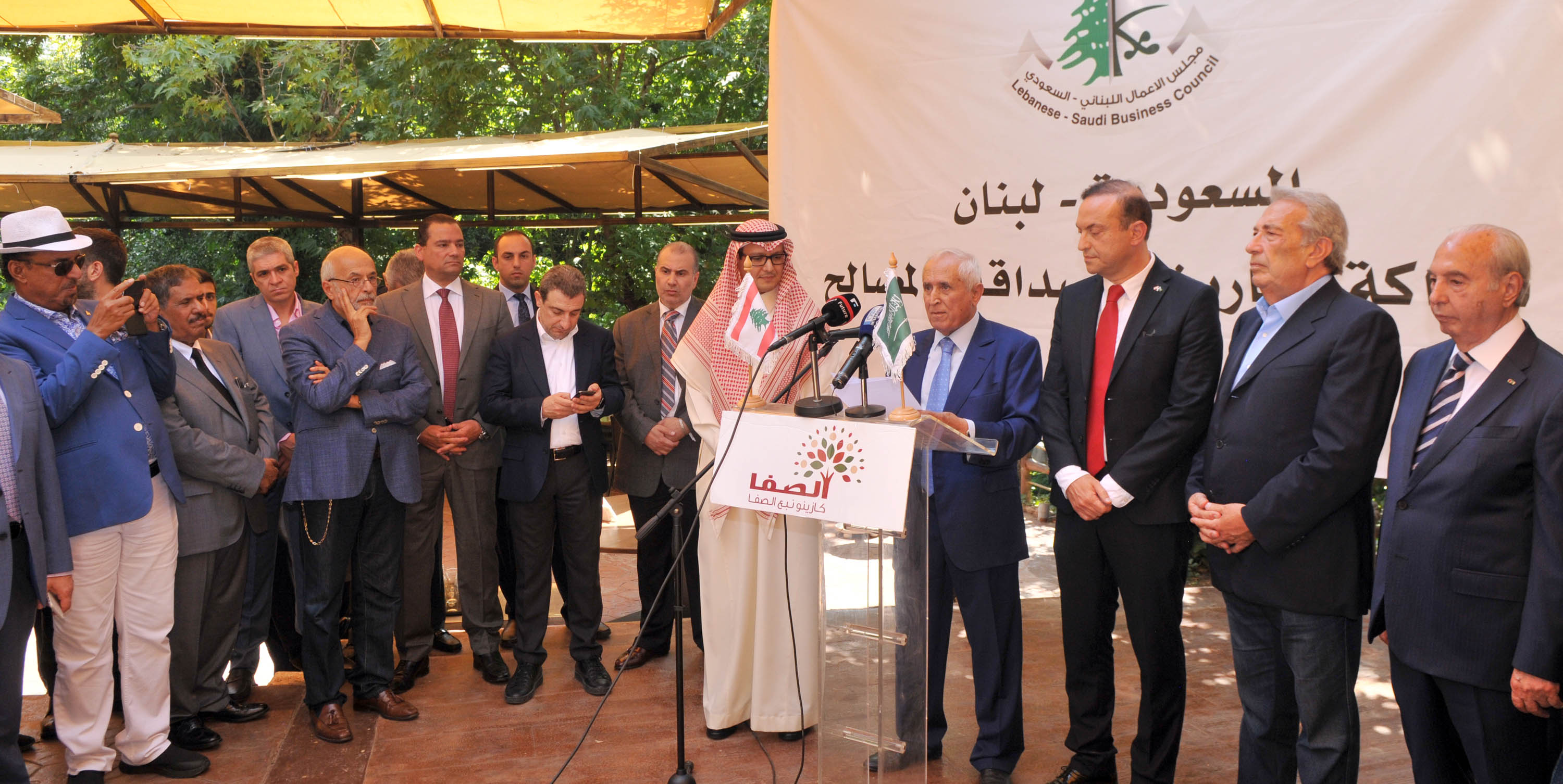 مجلس الأعمال اللبناني – السعودي يكرم القائم بأعمال سفارة السعودية في لبنان
