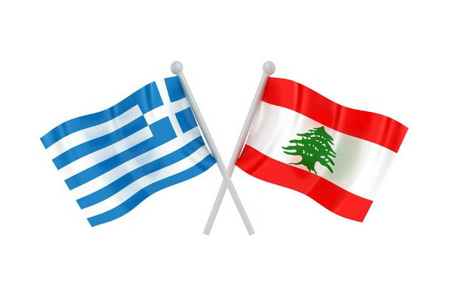 Greek Business Delegation to Lebanon