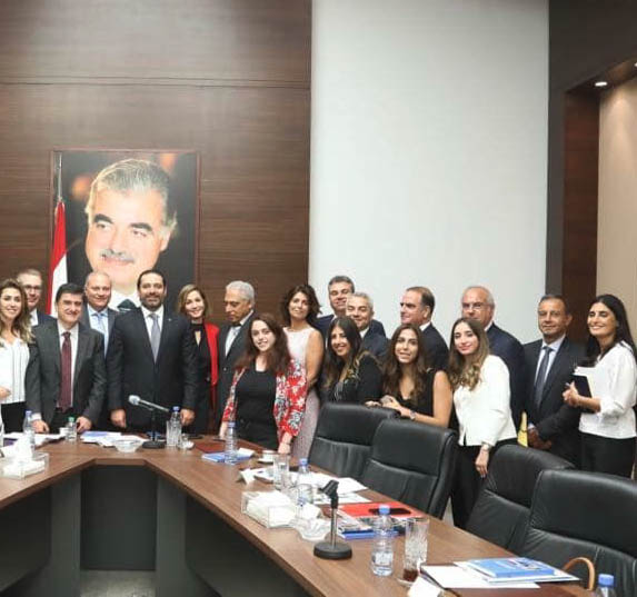 Prime Minister Saad Hariri hosted at Beit El Wasat