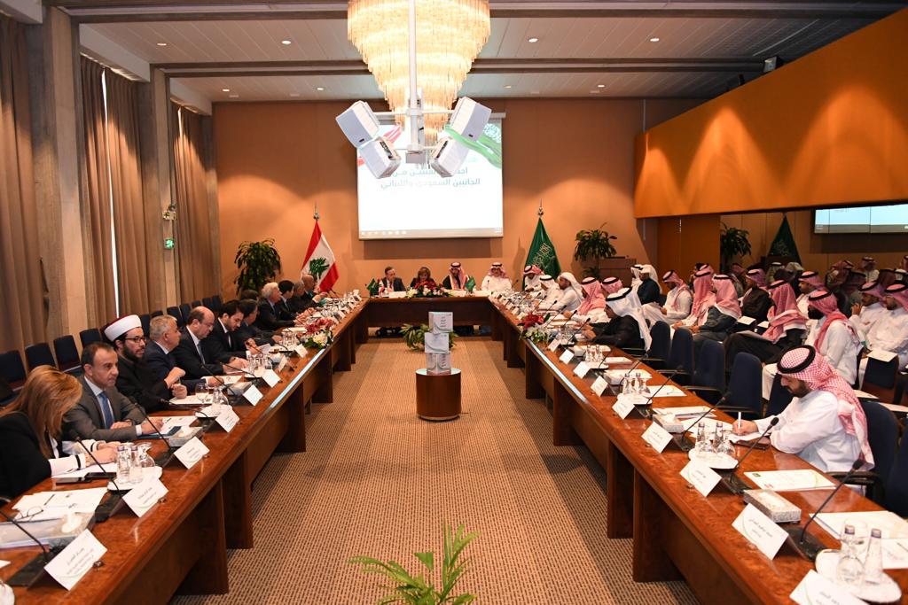مشاركة اتحاد الغرف اللبنانية في أعمال اللجنة العليا اللبنانية - السعودية المشتركة في الرياض