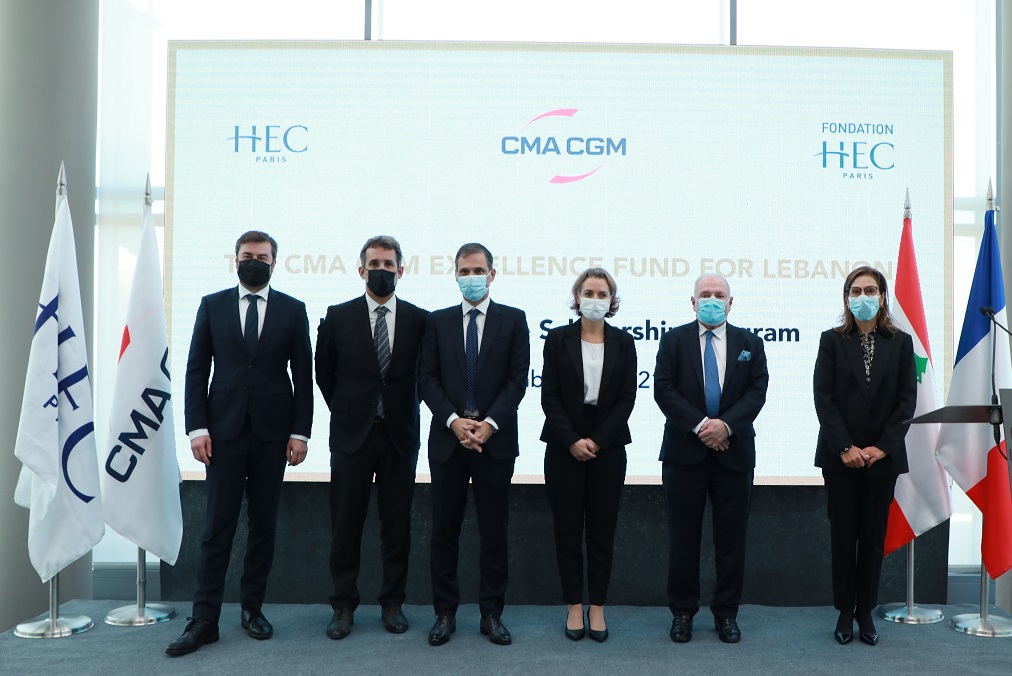 CMA CGM, HEC Paris and the HEC Foundation launch an ambitious scholarship program for 200 high-potential Lebanese students