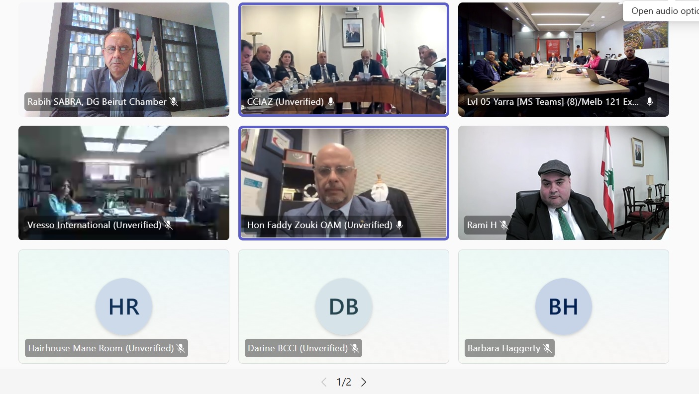 Beirut Chamber Co-Hosts Online Meeting to Explore Trade Opportunities with Australia