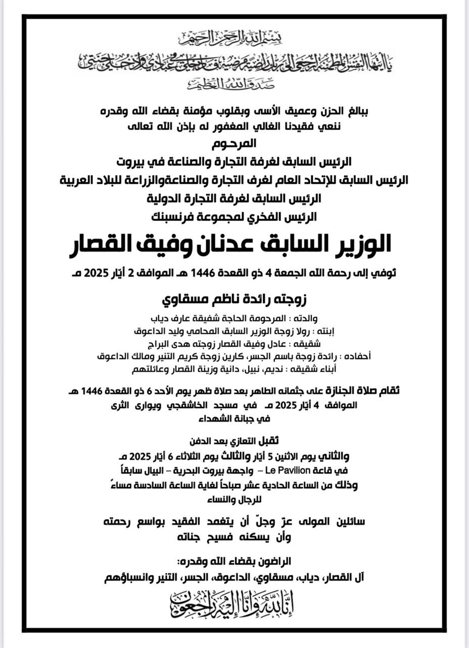 news-events